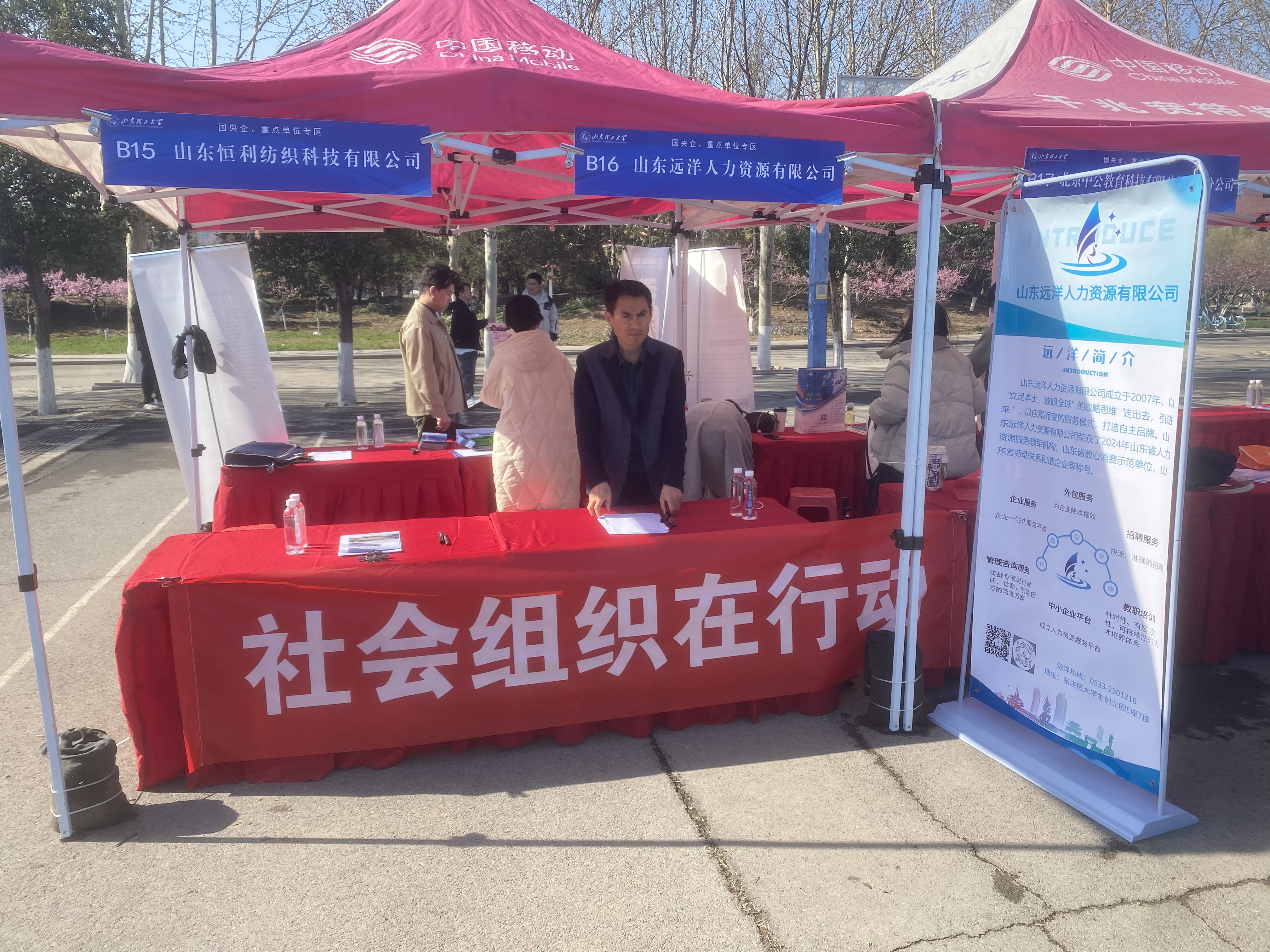 e6797498b4154c32ad48ed70bded31a e6797498b4154c32ad48ed70bded31a