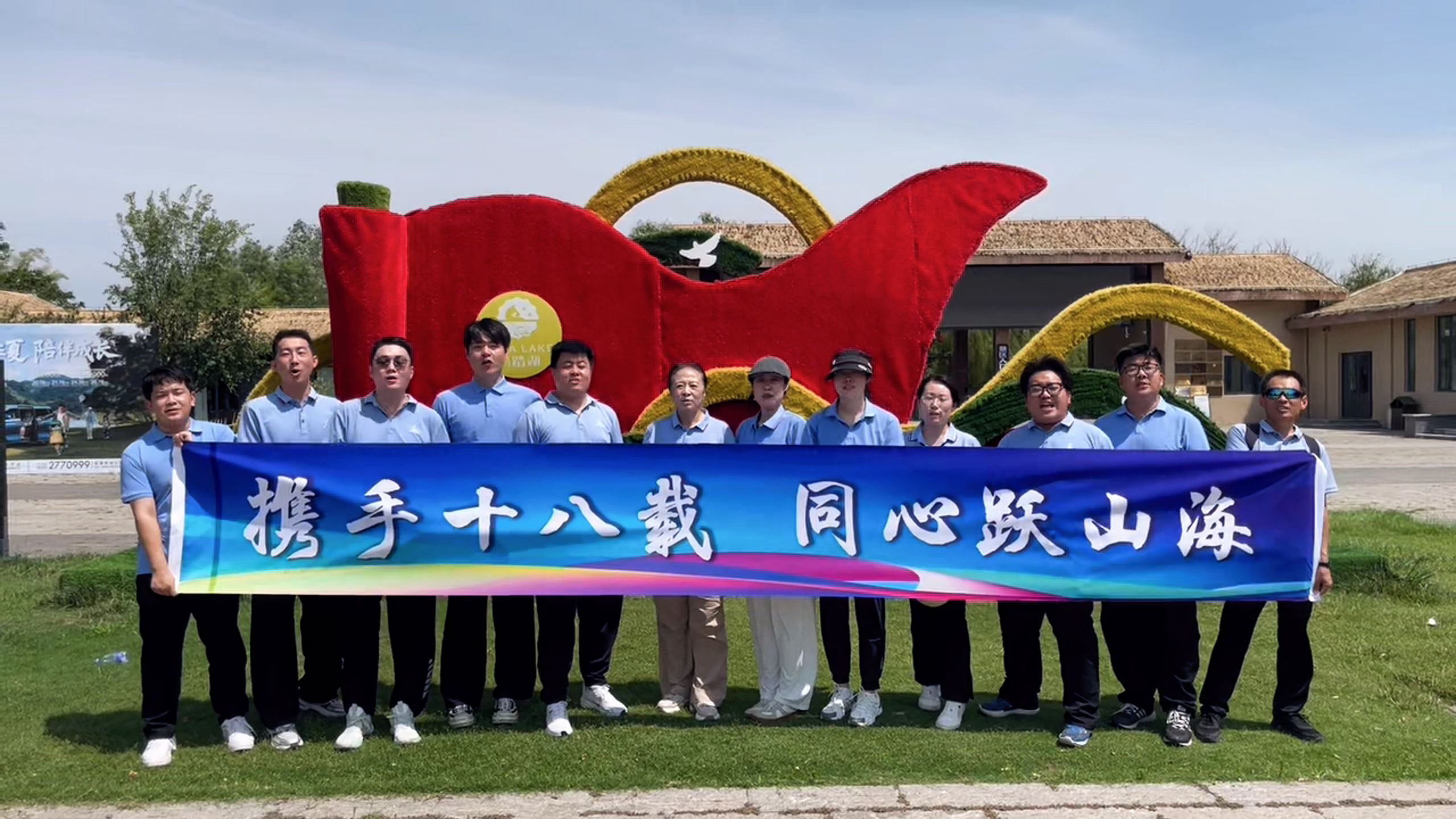 7月5日(2).png 7月5日(2).png